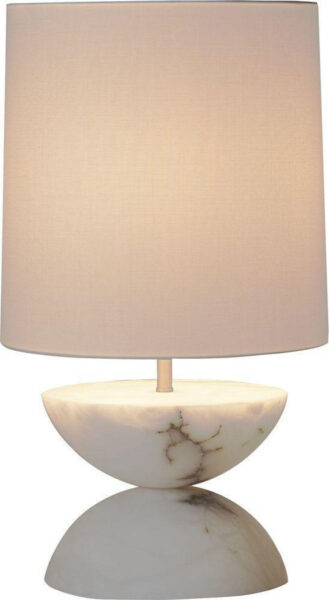 Obsidian Table Lamp