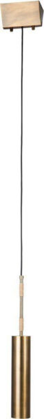 Tomales Single Pendant